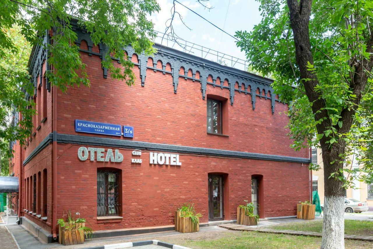 Hotel Club Moskova Dış mekan fotoğraf